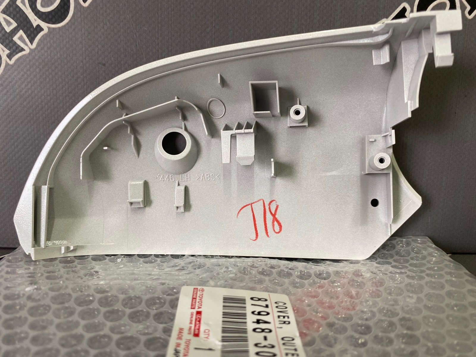 Крышка на зеркало левая TOYOTA 87948-30G70-A0 / 8794830G70A0 — изображение 2