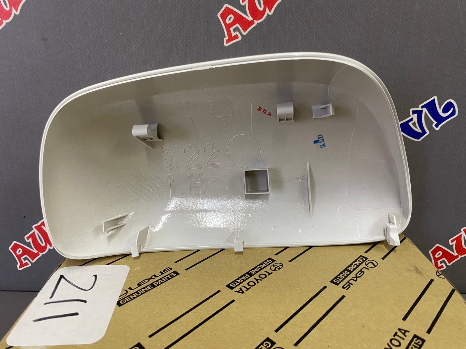 Крышка на зеркало левая TOYOTA 87945-52080-A0 / 8794552080A0 — изображение 2