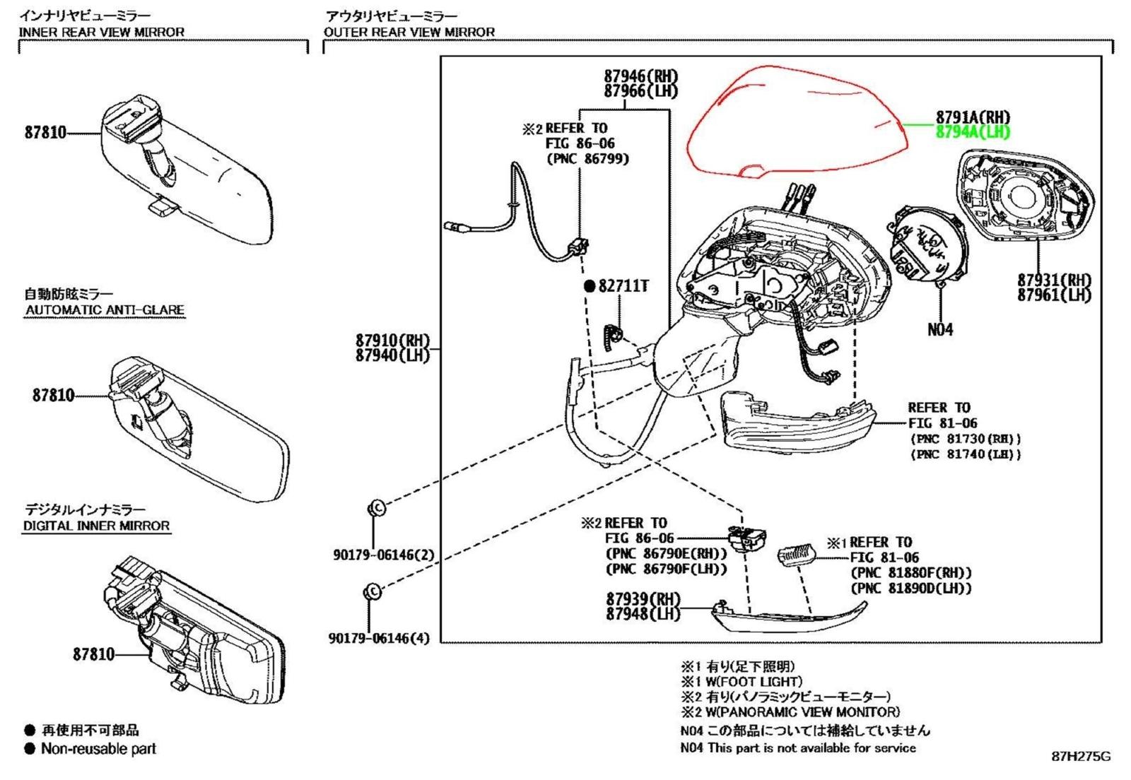 Крышка на зеркало левая TOYOTA 8794A-30G60-B0 / 8794A30G60B0 — изображение 3