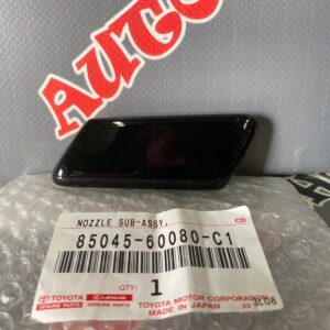 Крышка форсунки омывателя фар левая TOYOTA 85045-60080-C1 / 8504560080C1