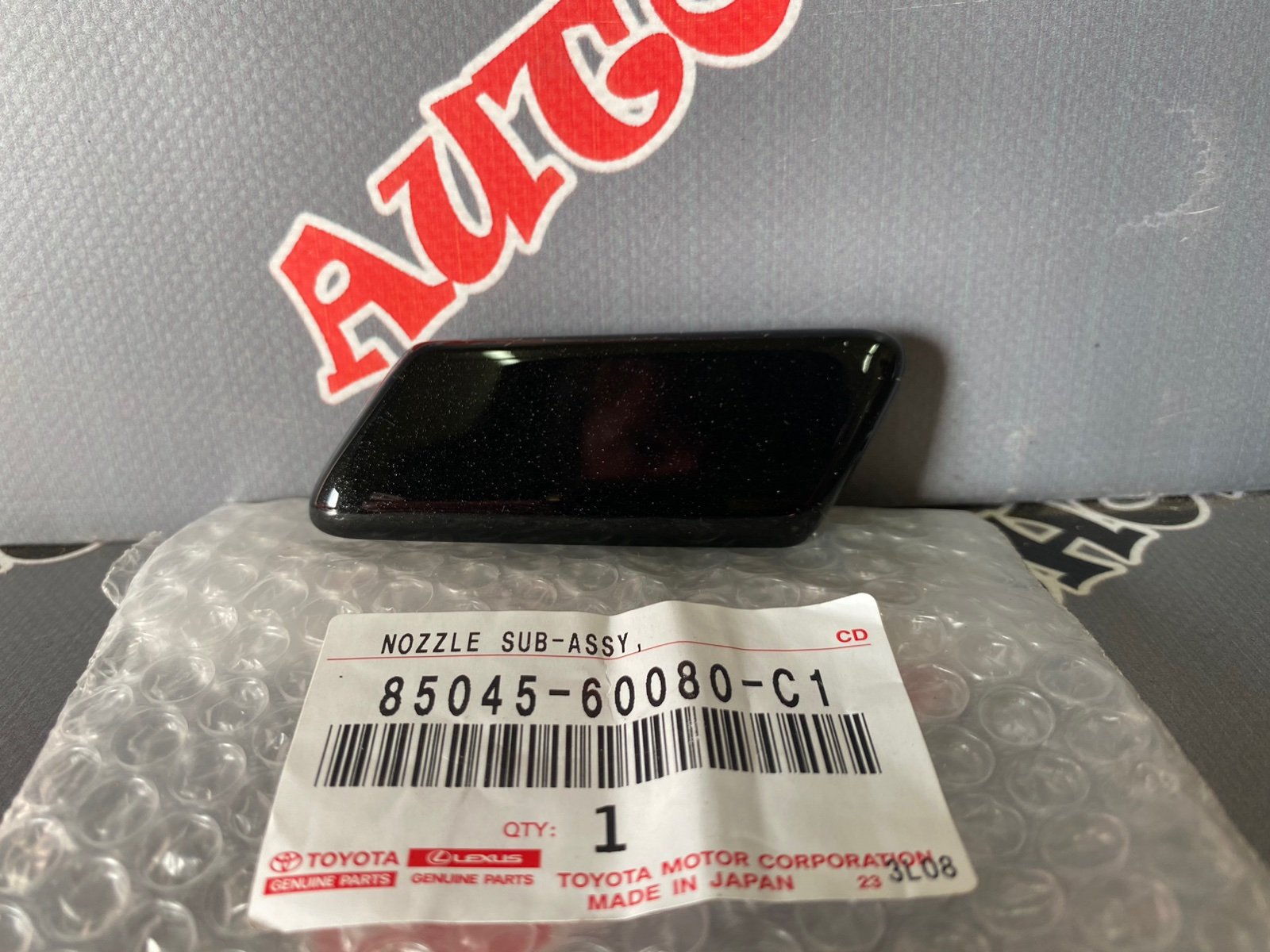 Крышка форсунки омывателя фар левая TOYOTA 85045-60080-C1 / 8504560080C1
