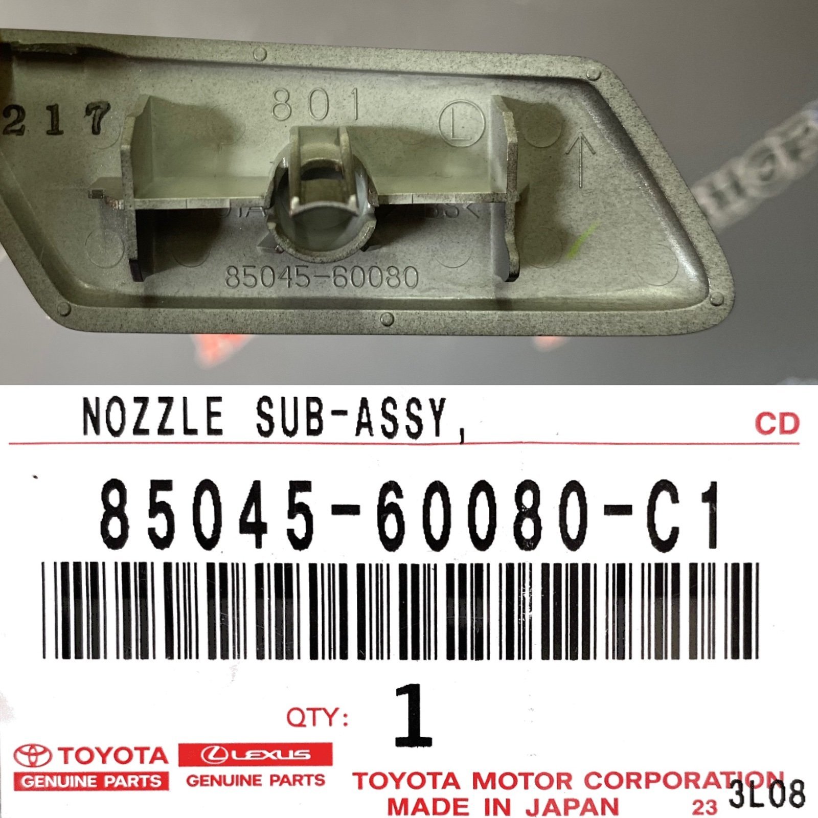 Крышка форсунки омывателя фар левая TOYOTA 85045-60080-C1 / 8504560080C1 — изображение 3