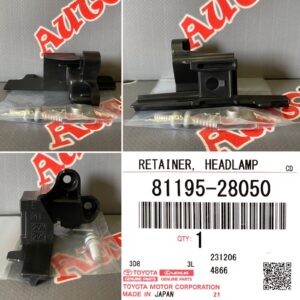 Крепление правой фары TOYOTA 81195-28050 / 8119528050