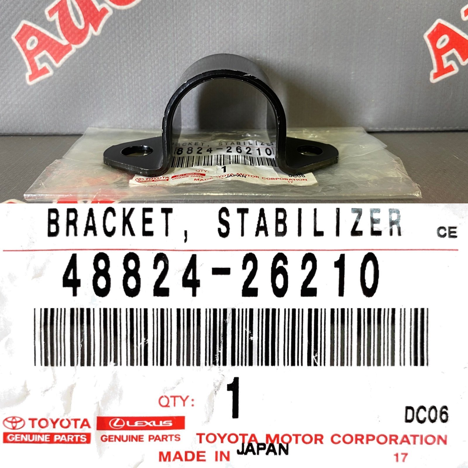 Крепление переднего стабилизатора TOYOTA 48824-26210 / 4882426210