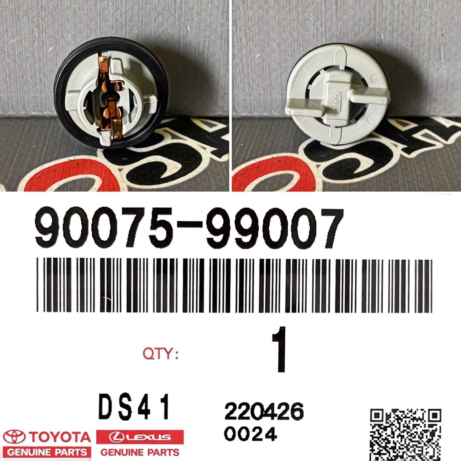Патрон лампы TOYOTA 90075-99007 / 9007599007