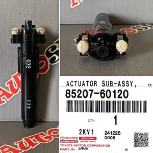 Форсунка омывателя фар правая TOYOTA 85207-60120 / 8520760120