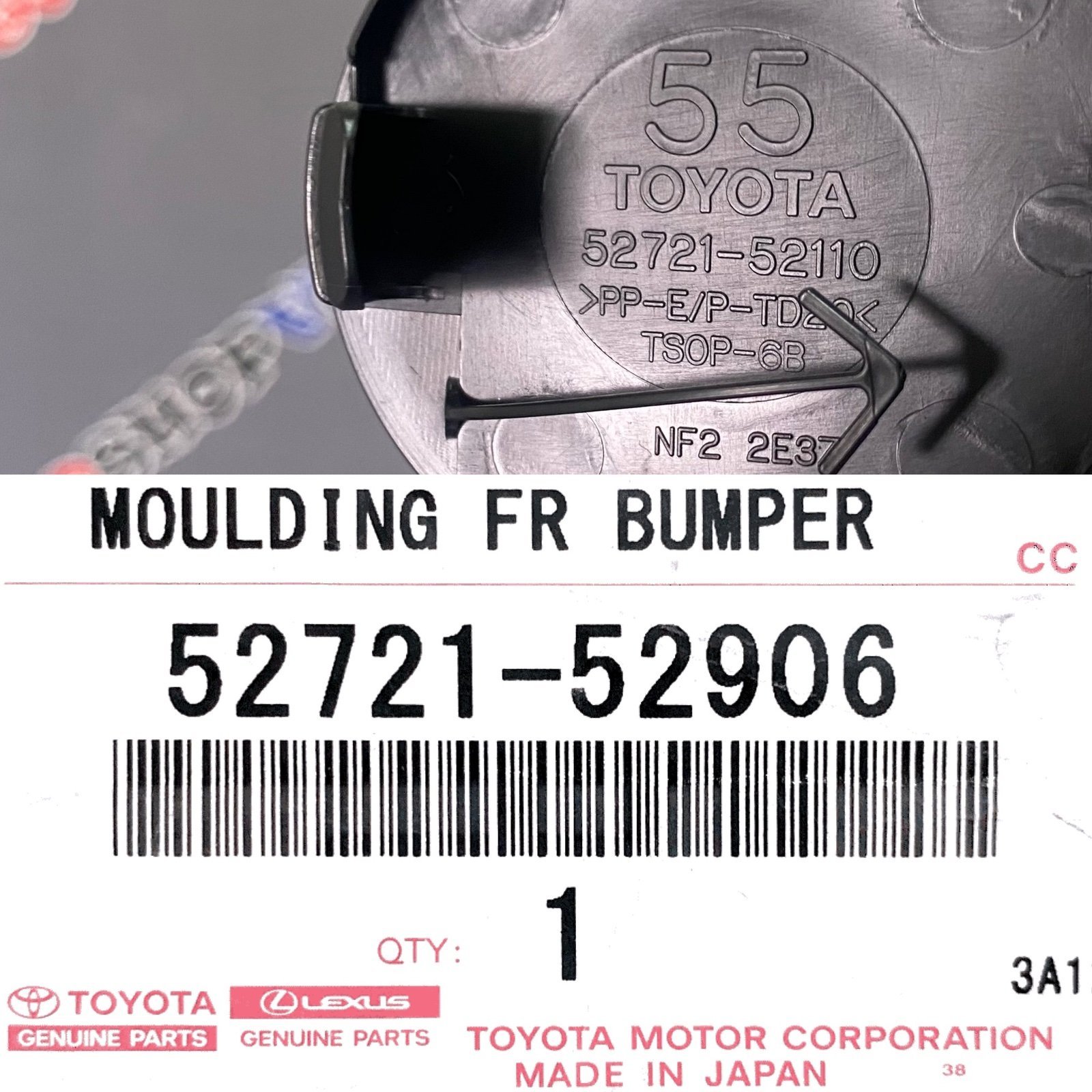 Заглушка переднего бампера TOYOTA 52721-52906 / 5272152906 — изображение 3