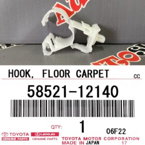 Клипса крепления коврика TOYOTA 58521-12140 / 5852112140