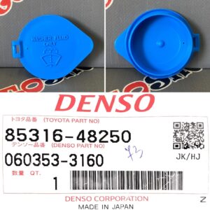 Крышка бачка омывателя TOYOTA 85316-48250 / 8531648250