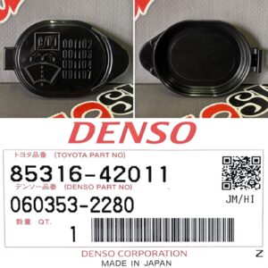 Крышка бачка омывателя TOYOTA 85316-42011 / 8531642011