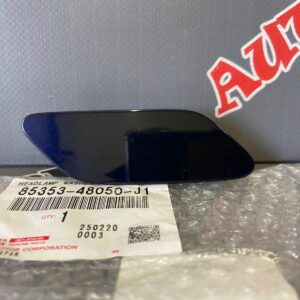 Крышка форсунки омывателя фар правая TOYOTA 85353-48050-J1 / 8535348050J1