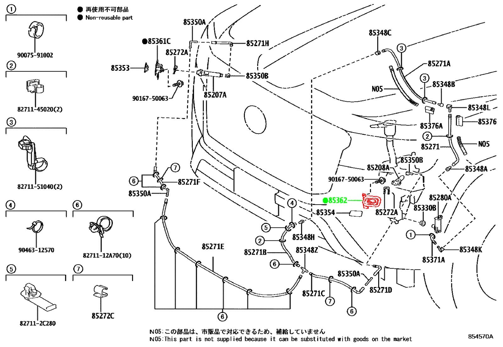 Кронштейн омывателя фар левый TOYOTA 85362-60210 / 8536260210 — изображение 3