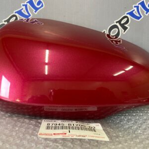Крышка на зеркало левая DAIHATSU 87945-B1200-D2 / 87945B1200D2