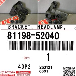 Крепление левой фары TOYOTA 81198-52040 / 8119852040