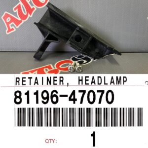 Крепление левой фары TOYOTA 81196-47070 / 8119647070