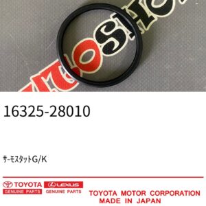 Прокладка термостата TOYOTA 16325-28010 / 1632528010
