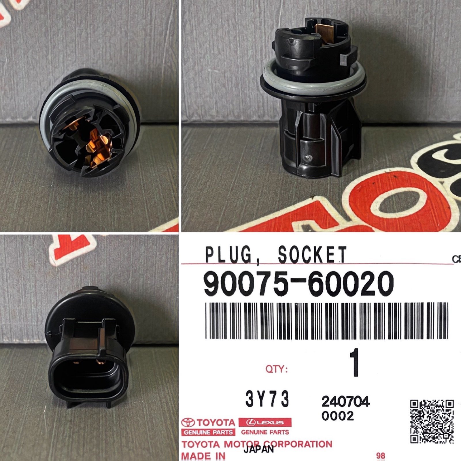 Патрон лампы TOYOTA 90075-60020 / 9007560020
