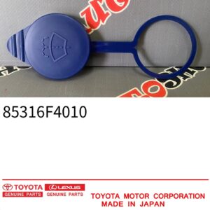 Крышка бачка омывателя TOYOTA 85316-F4010 / 85316F4010