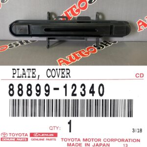 Крышка салонного фильтра TOYOTA 88899-12340 / 8889912340