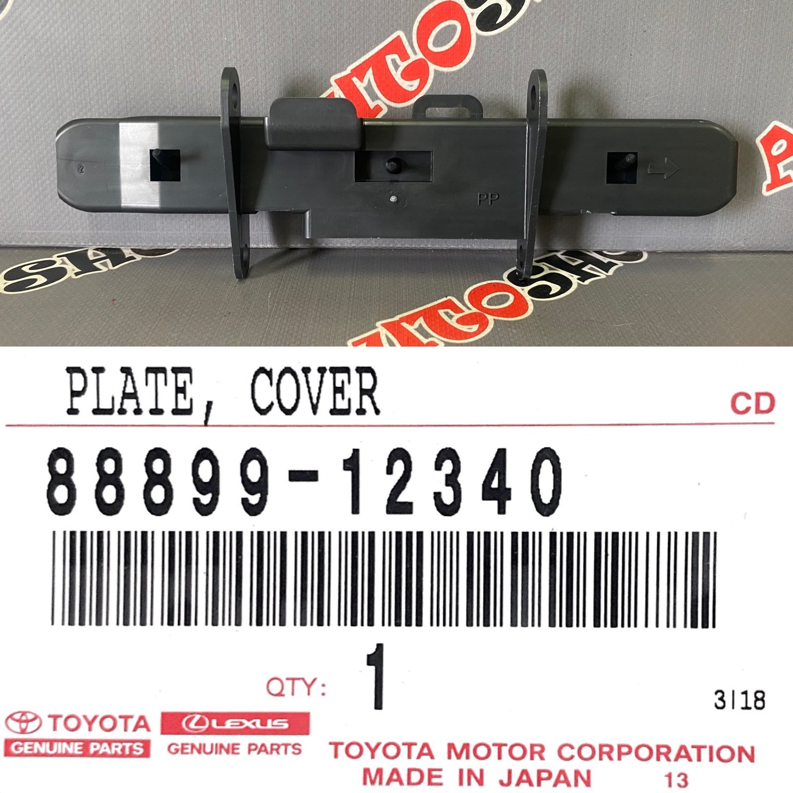 Крышка салонного фильтра TOYOTA 88899-12340 / 8889912340 — изображение 2