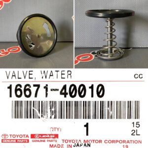 Клапан TOYOTA 16671-40010 / 1667140010