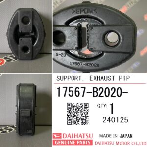 Подушка глушителя DAIHATSU 17567-B2020 / 17567B2020