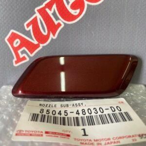 Крышка форсунки омывателя фар левая TOYOTA 85045-48030-D0 / 8504548030D0