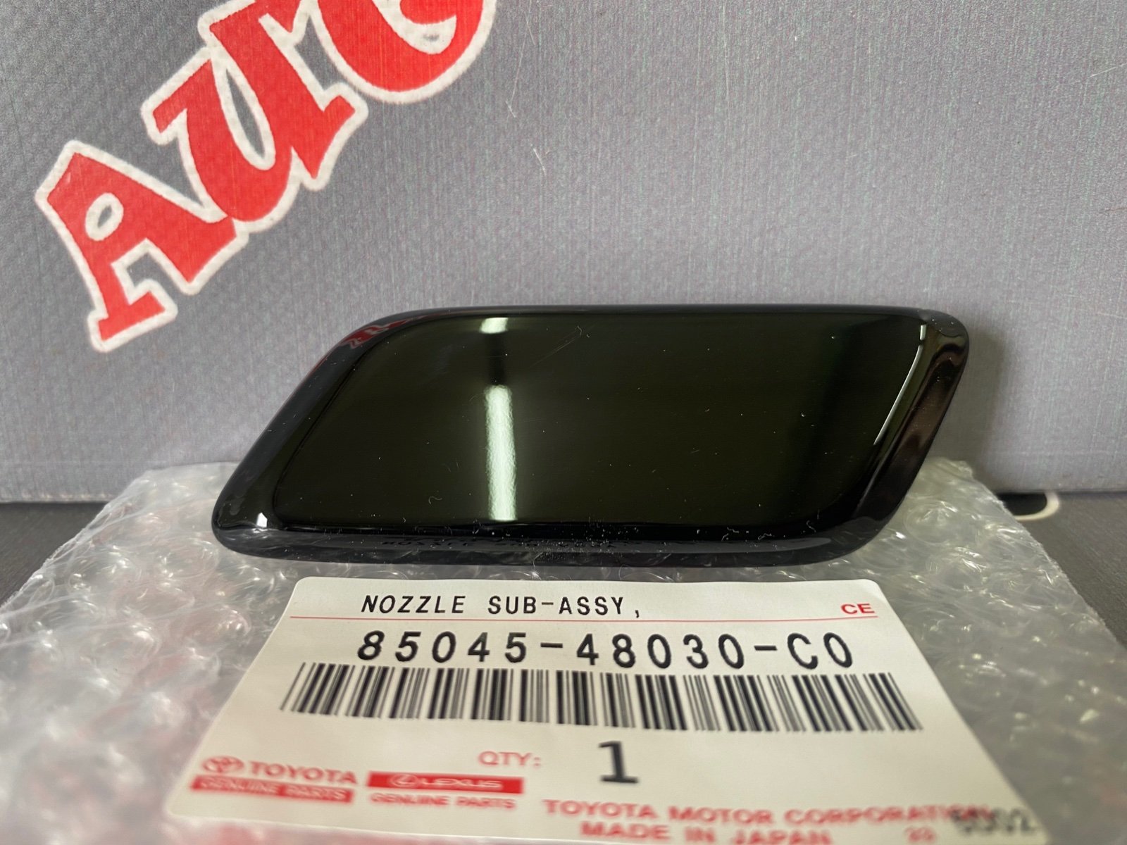 Крышка форсунки омывателя фар левая TOYOTA 85045-48030-C0 / 8504548030C0