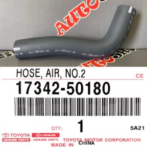 Патрубок системы охлаждения TOYOTA 17342-50180 / 1734250180