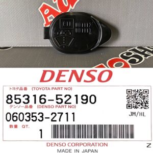 Крышка бачка омывателя TOYOTA 85316-52190 / 8531652190