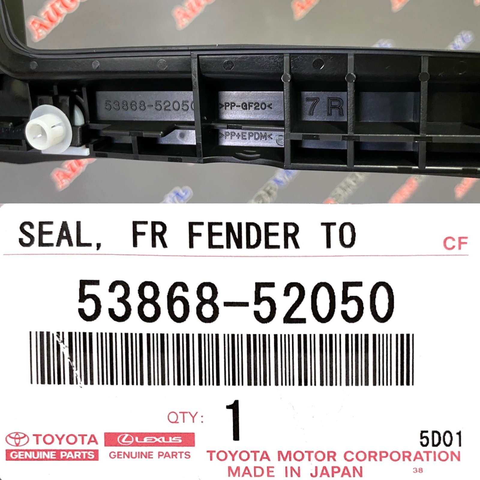 Уголок решетки, жабо под дворники правый TOYOTA 53868-52050 / 5386852050 — изображение 3