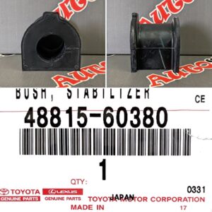Втулка переднего стабилизатора TOYOTA 48815-60380 / 4881560380