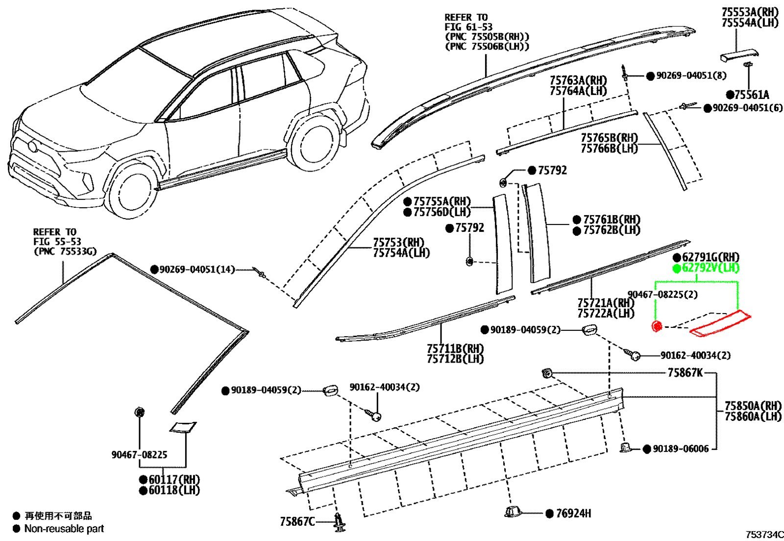 Молдинг на крыло задний левый TOYOTA 62792-42030 / 6279242030 — изображение 4
