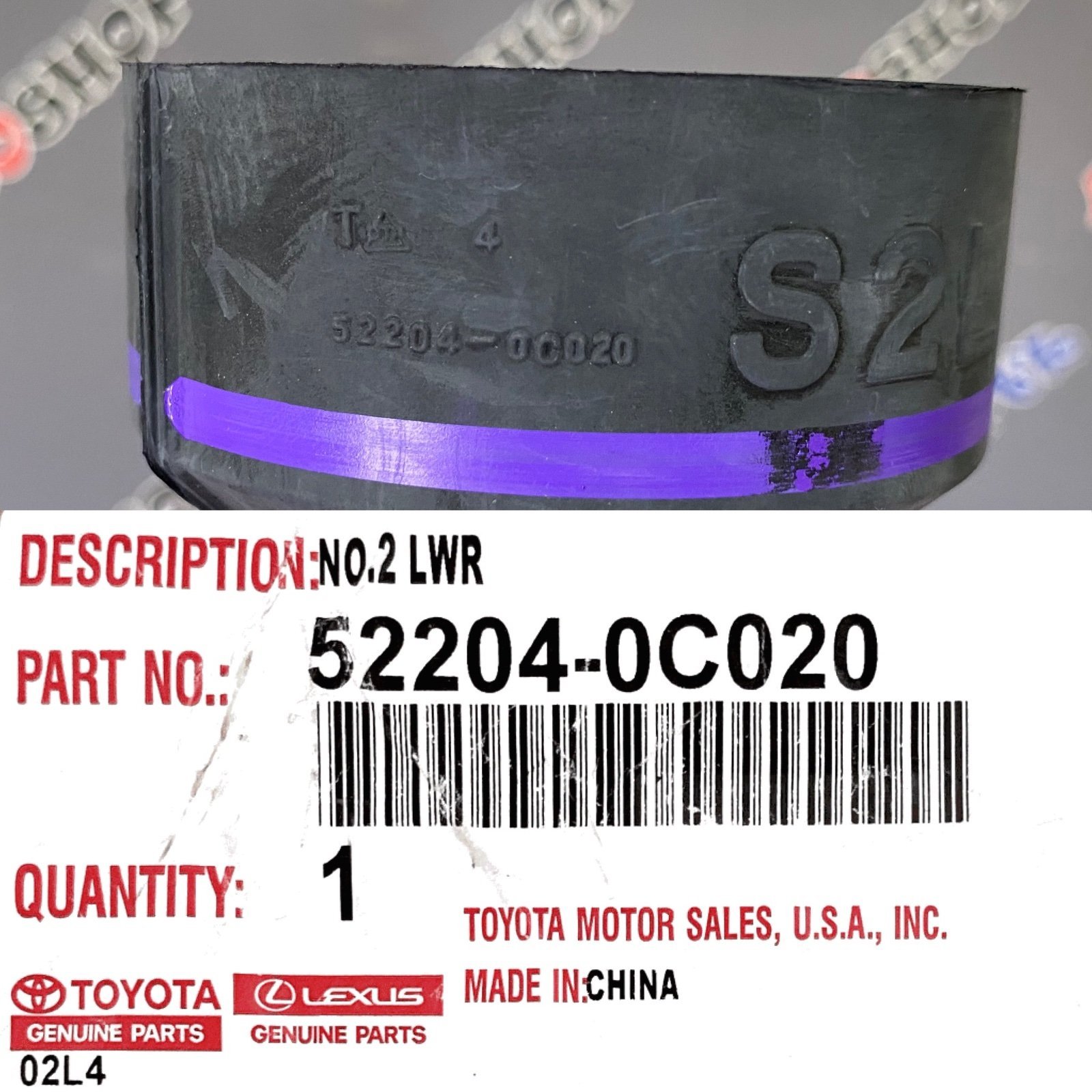 Подушка рамы TOYOTA 52204-0C020 / 522040C020 — изображение 2