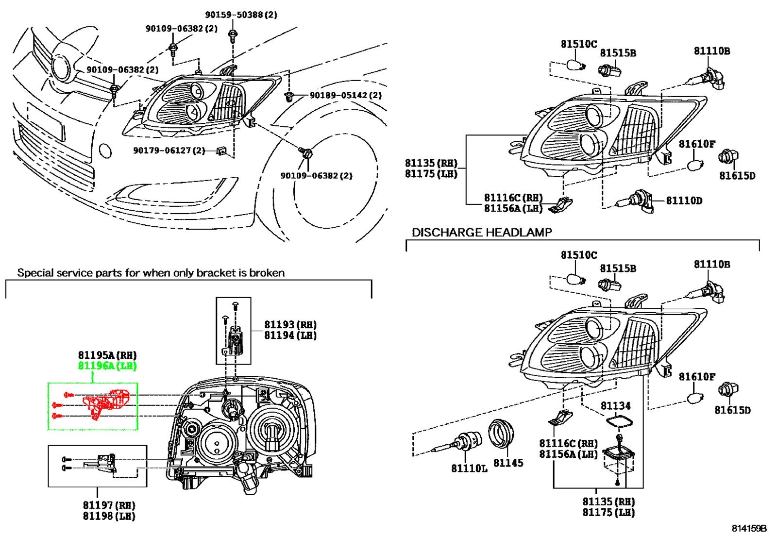 Крепление левой фары TOYOTA 81196-12040 / 8119612040 — изображение 2