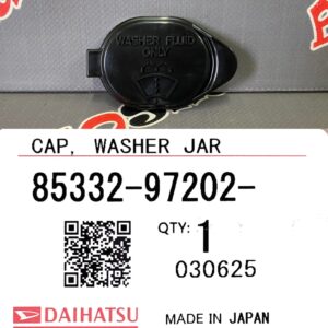 Крышка бачка омывателя DAIHATSU 85332-97202 / 8533297202