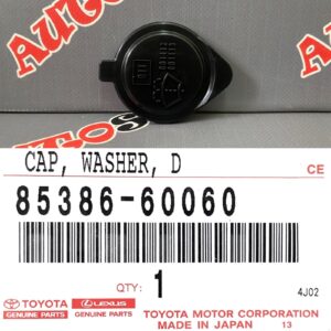 Крышка бачка омывателя TOYOTA 85386-60060 / 8538660060
