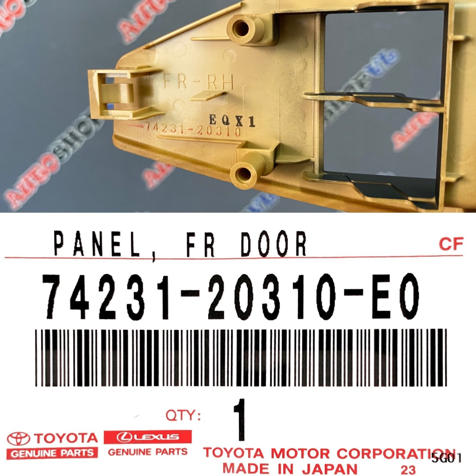 Накладка блока управления стеклоподъемниками передняя правая TOYOTA 74231-20310-E0 / 7423120310E0 — изображение 3