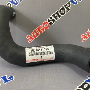 Патрубок системы охлаждения TOYOTA 16573-21090 / 1657321090