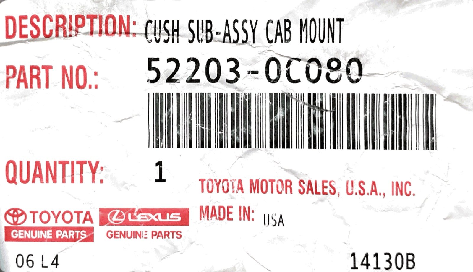 Подушка рамы TOYOTA 52203-0C080 / 522030C080 — изображение 2
