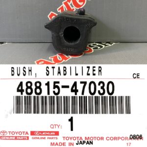 Втулка переднего стабилизатора правая TOYOTA 48815-47030 / 4881547030