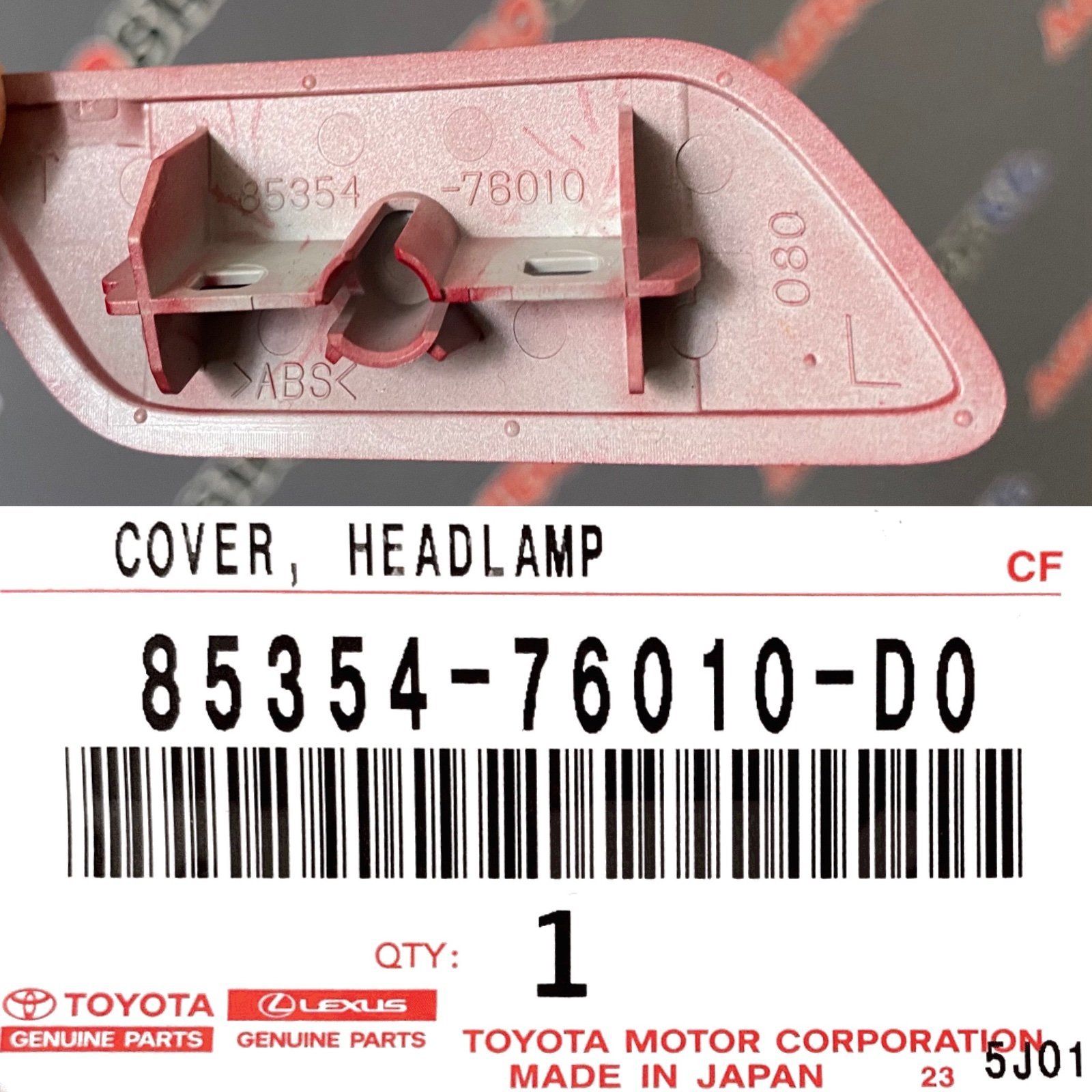 Крышка форсунки омывателя фар левая TOYOTA 85354-76010-D0 / 8535476010D0 — изображение 3