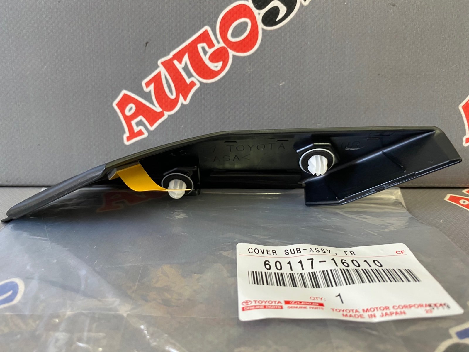 Накладка на крыло передняя правая TOYOTA 60117-16010 / 6011716010 — изображение 2