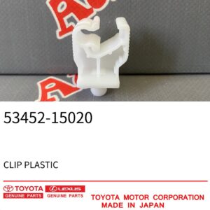 Клипса упора капота TOYOTA 53452-15020 / 5345215020