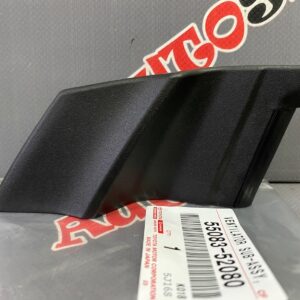 Уголок решетки, жабо под дворники правый TOYOTA 55083-52080 / 5508352080
