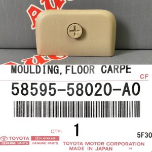Клипса крепления коврика TOYOTA 58595-58020-A0 / 5859558020A0