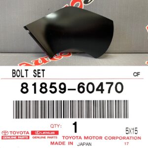 Заглушка зеркала левая TOYOTA 81859-60470 / 8185960470