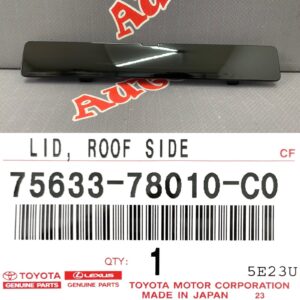 Заглушка рейлинга задняя правая TOYOTA 75633-78010-C0 / 7563378010C0