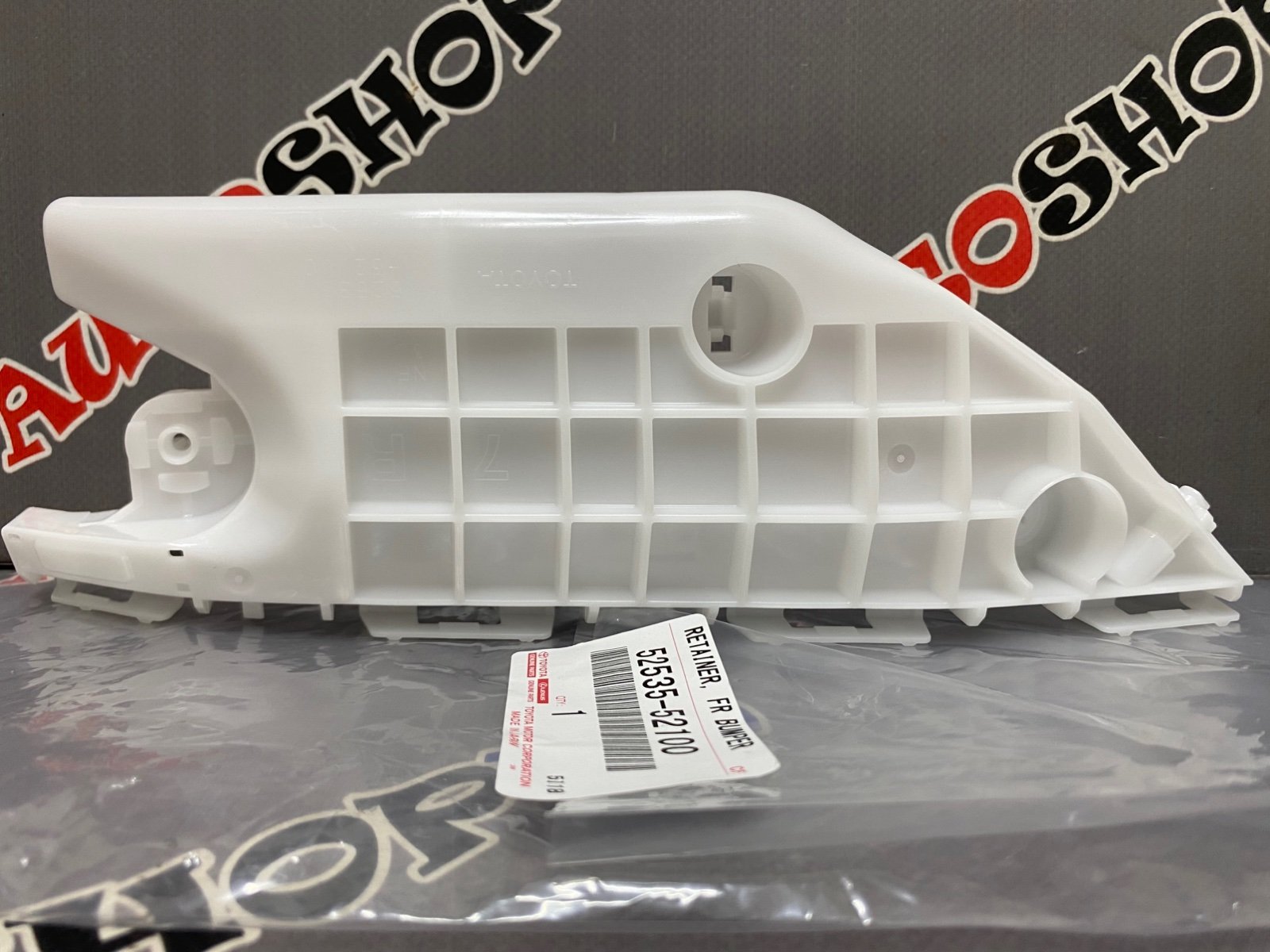 Крепление переднего бампера правое TOYOTA 52535-52100 / 5253552100
