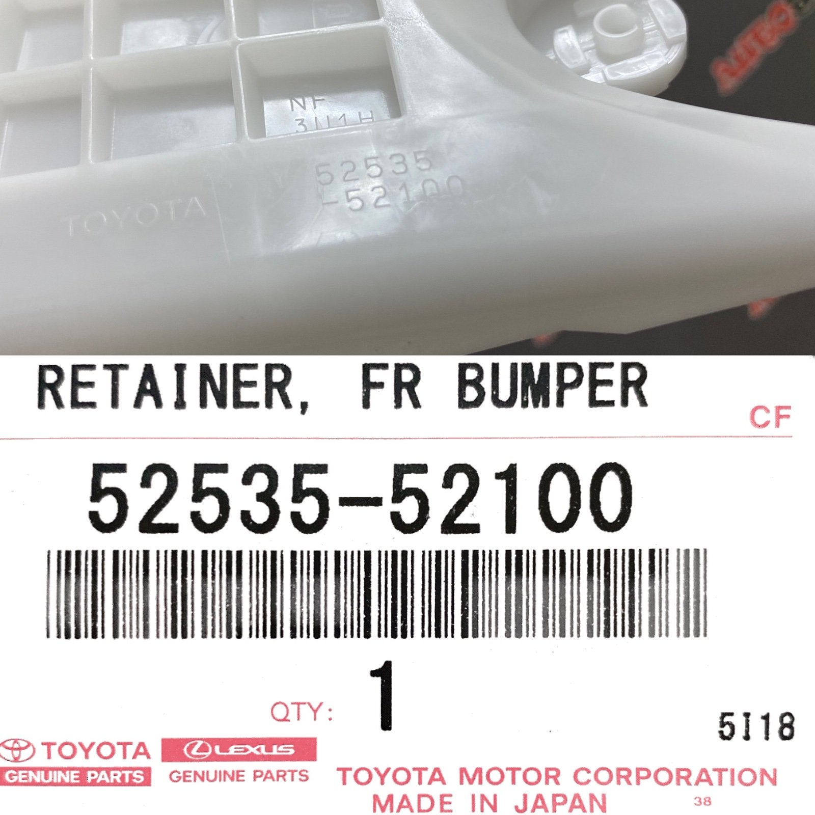 Крепление переднего бампера правое TOYOTA 52535-52100 / 5253552100 — изображение 3
